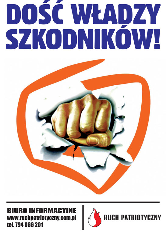 Dość-władzy-szkodników-plakat-2025